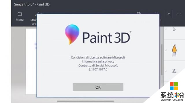 [图]Windows 10 Mobile端Paint 3D应用上手 尚处于Alpha阶段(3)