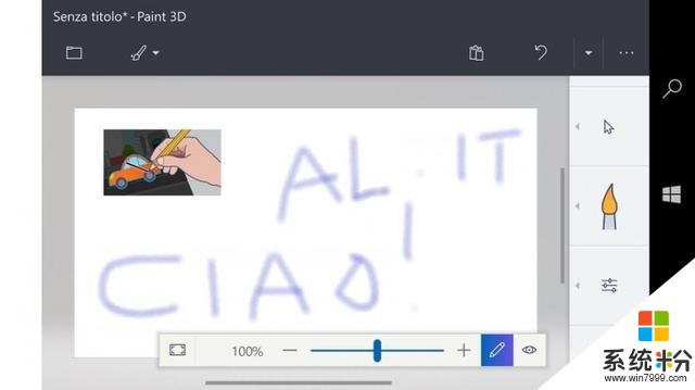 [图]Windows 10 Mobile端Paint 3D应用上手 尚处于Alpha阶段(7)