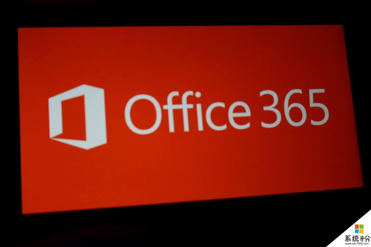 繼 Office 365 之後, 微軟又把 Skype 塞進了寶馬(1)
