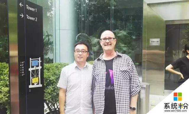 优逸客岳英俊老师赴北京参加IXDC大会第一站——微软之行(8)