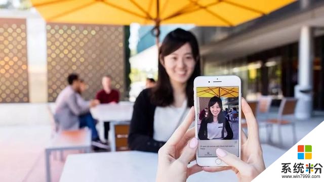 整合AI微软让使用者透过iPhone相机“认识”世界