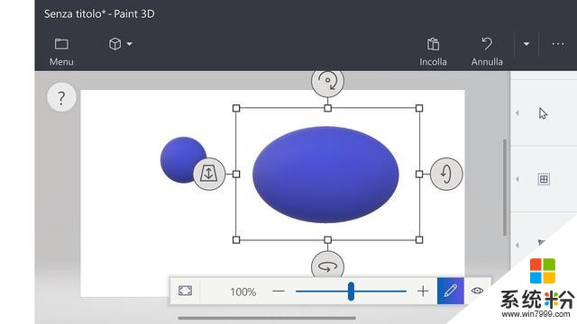 无敌了：微软Paint 3D现身Win10 Mobile手机(3)