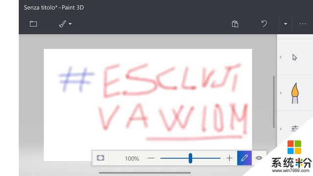 无敌了：微软Paint 3D现身Win10 Mobile手机(6)