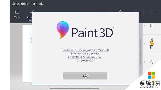 无敌了：微软Paint 3D现身Win10 Mobile手机(7)