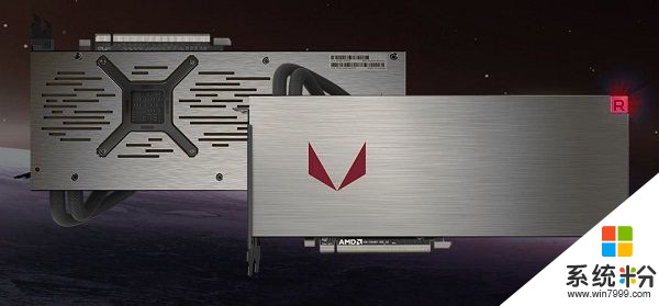 外媒：AMD Radeon RX Vega卡将有三种Vega SKU
