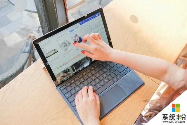 新Surface Pro让我们感觉爽翻啦(6)