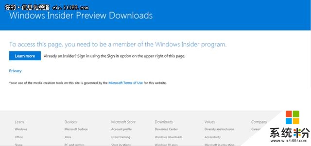 微軟發布首個預覽版Windows Server 2016 Insider(1)