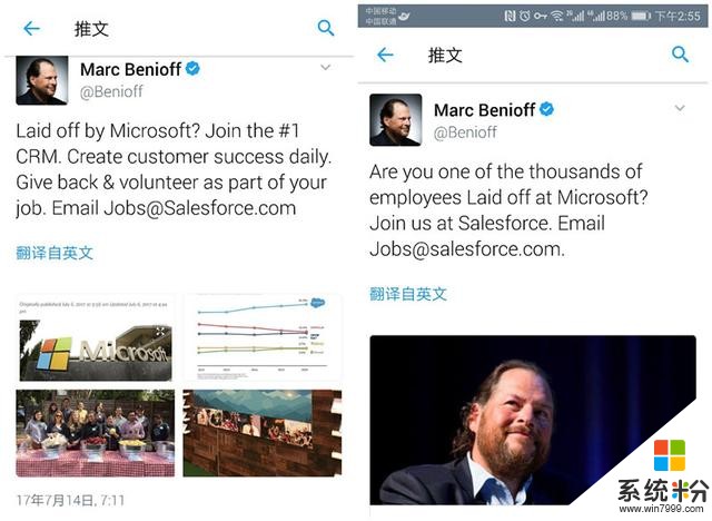 Salesforce首席執行官貝尼奧夫試圖從微軟裁員大軍中撿漏(1)