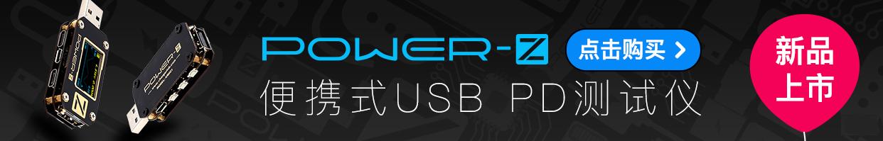 真正USB-C磁吸技術誕生：微軟USB-C Surface連接器專利曝光(1)