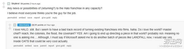 《第九区》导演喊话微软: 我很想拍《光环》电影!
