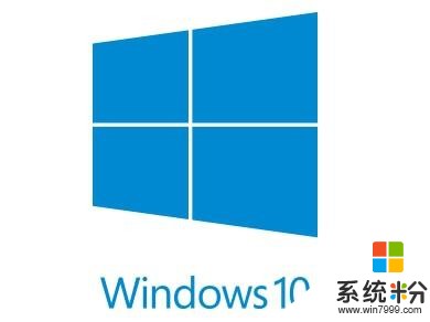 微軟意外發布了內部Windows 10開發版本(1)