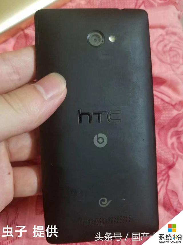 wp係統的悲劇，119元HTC 8x手機開箱(1)