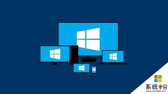 八个让你升级windows10的理由(1)