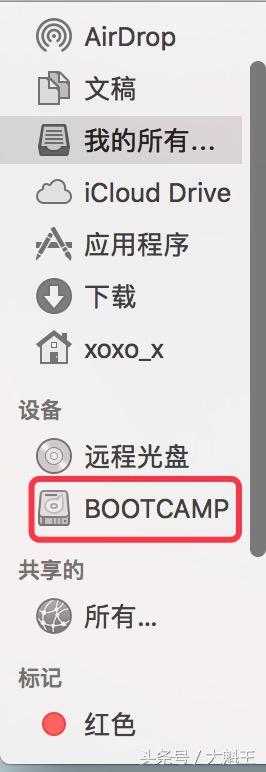 苹果支持Bootcamp Mac 安装Win10：我就是为了LOL(5)