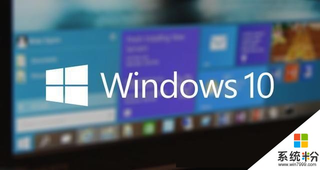 Win10企業版發現重大bug(1)