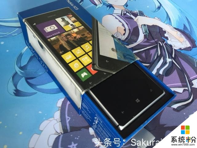 諾基亞Lumia925評測，談談微軟的WP(4)