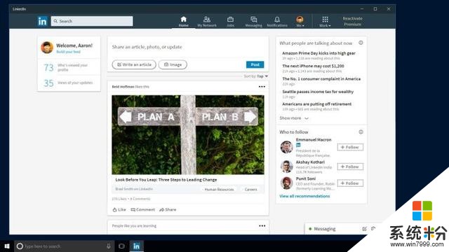 微软推出适用于Win 10电脑的新Linkedln App(3)