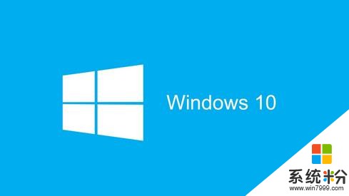 还不会安装Windows10？这里有你想要的