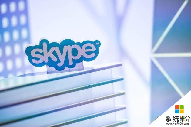 Skype改版激怒了用户: 微软认怂妥协恢复两项功能(1)