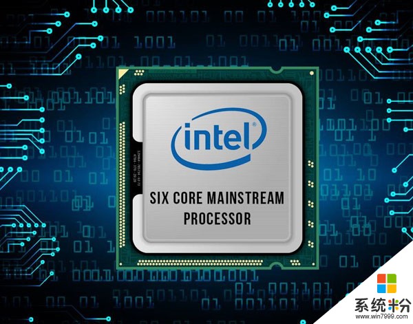 感谢AMD！Intel主流6核全曝光：i5和笔记本都有(1)