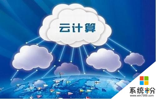 微軟裁員重整、各商家瘋狂建立數據中心，預示著什麼？