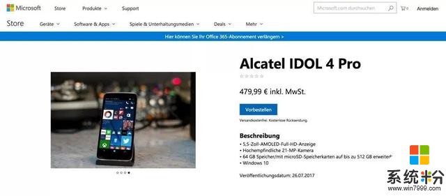 微软于欧洲推出新款Windows 10 Mobile手机由Alcatel打造(2)