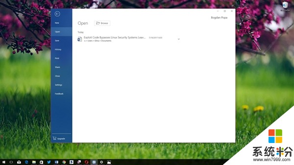Office回歸毛玻璃特效！Windows 10致敬Win7(3)