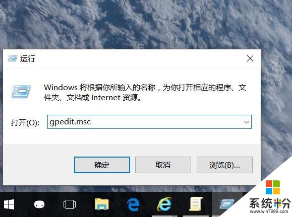 教你如何隱藏Win10登錄界麵的關機按鈕, 防止誤關機(1)