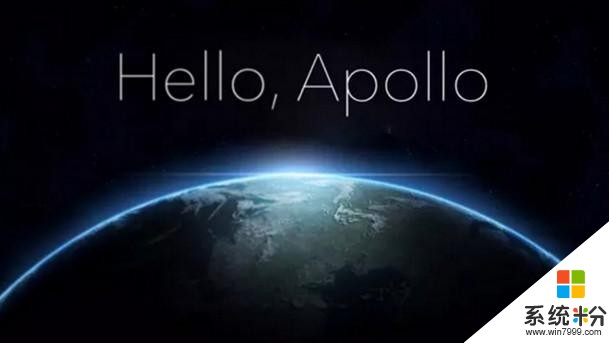 百度牵手微软 Apollo计划或将开拓到美国和欧洲市场(2)
