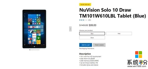 NuVision Win10平板大降价：送手写笔/保护套(2)