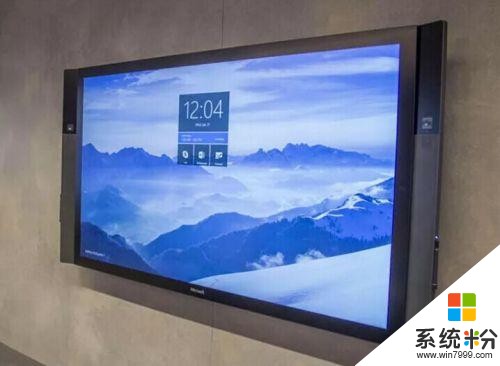 微软将关闭巨屏平板Surface Hub制造厂 裁员124人(1)