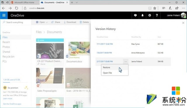 OneDrive将加入文件历史版本回溯功能(1)