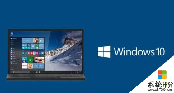 SSD用戶快升！Windows 10正式版已經更新(1)