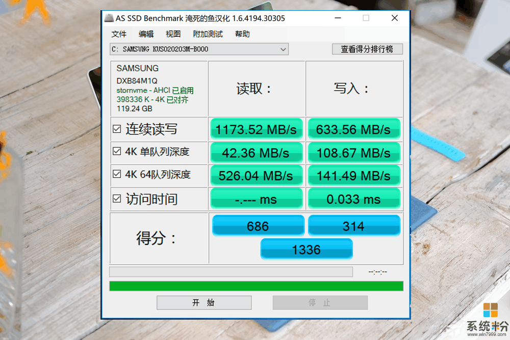 自述數碼小編的日常! 微軟新Surface Pro的全麵體驗(42)