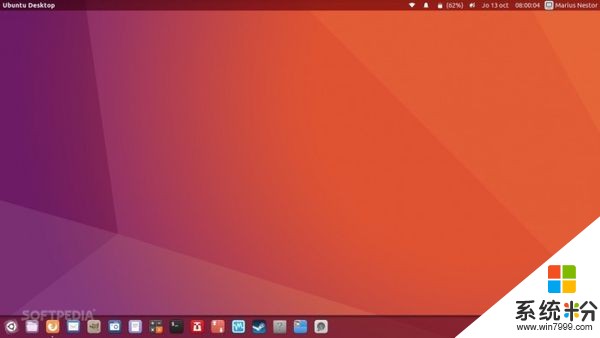Ubuntu 16.10系统已停止支持 推荐升至17.04(1)