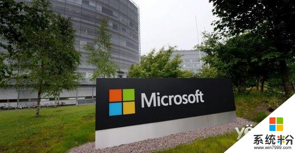微軟CEO納德拉：裁員是企業重組的一部分(1)