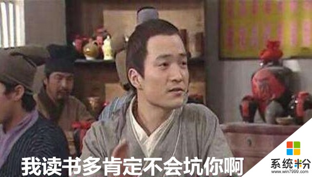 科技亂談琴：高通蘋果間互相撕 三星樂了(14)