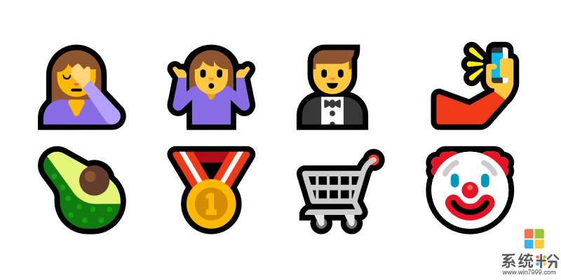 微軟推出Office 2016更新：把Win10的Emoji表情帶到Win7(1)