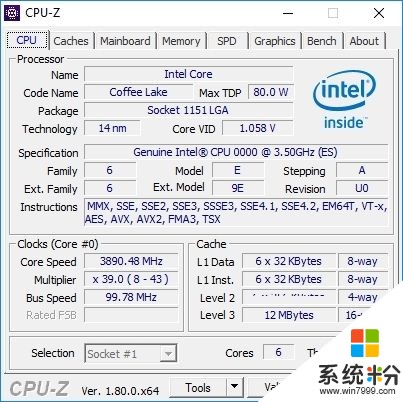 普及六核！Intel 8代酷睿i7規格偷跑：性能中規中矩(2)