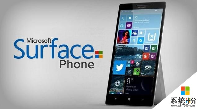 一个诺基亚还不够玩？微软要出Surface Phone！你没看错，这次你的手机上也能装exe程序了！(2)