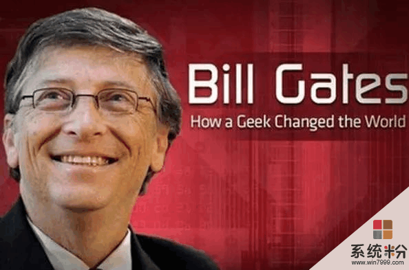 2017世界首富排行榜NO1: 微软创始人比尔·盖茨(美国)(3)