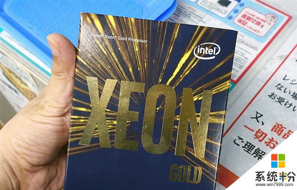 8.1万元！Intel 28核铂金版Xeon 8180零售上市(2)