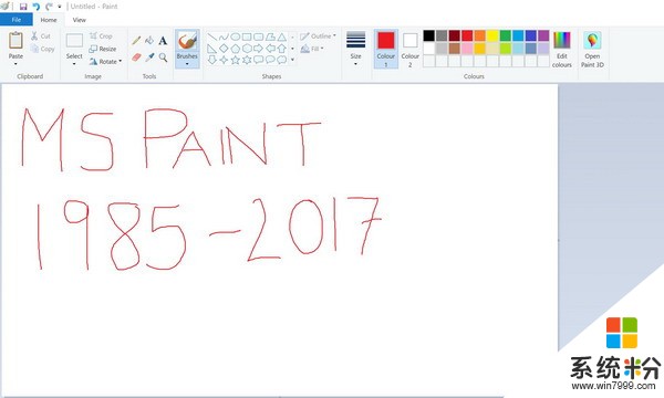 32岁的微软画图应用要退役了? 被Win10列入移除计划(1)