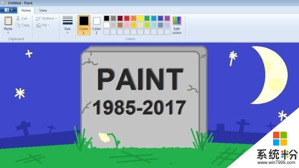 微软画图软件Paint即将退出 网友作图“纪念”(4)