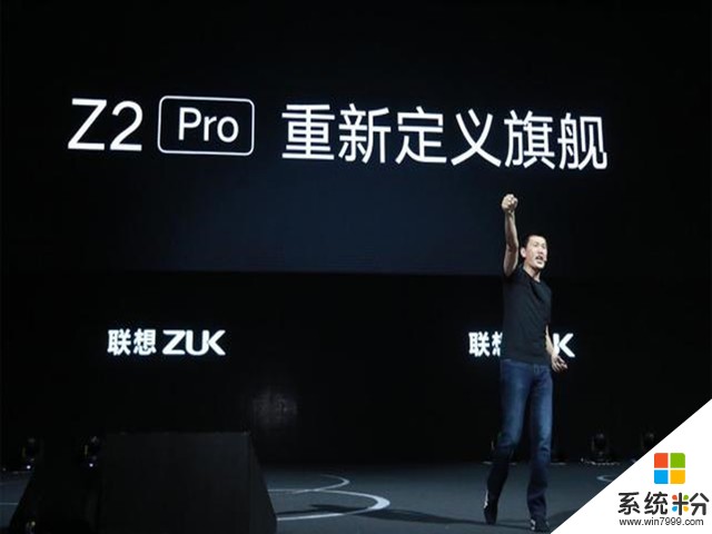 聯想ZUK品牌網站正式關閉：MOTO今後挑大梁(1)