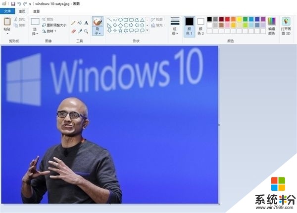 微软突然宣布Windows画图退役: 你用过没有?(3)