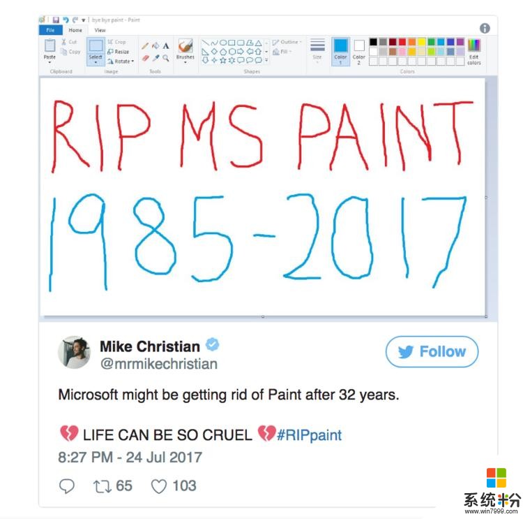 微软画图小工具没了, 网友都如何集体悼念它?(4)