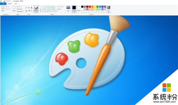 收起你的眼泪! 微软宣布“Windows画图”软件提供免费下载(1)