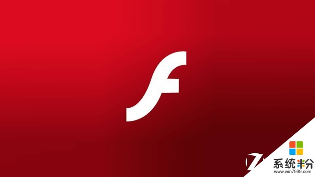 早報：Adobe Flash死期已確定在2020年(1)