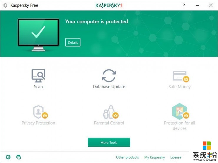 卡巴斯基推出免费杀毒软件Kaspersky Free(1)